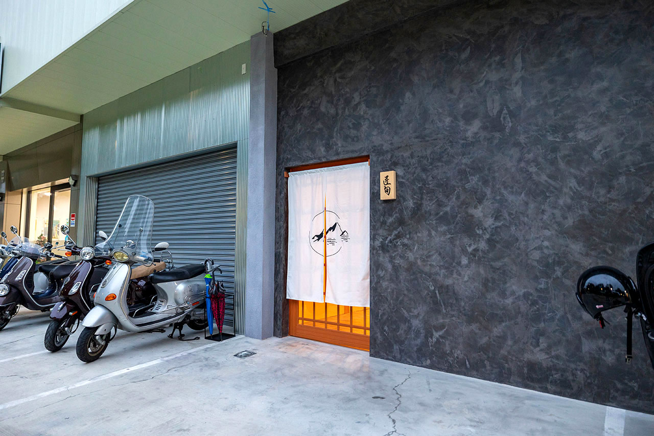 匠旬｜台中北屯日本料理推薦，隱藏版割烹料理Omakase台中無菜單料理推薦