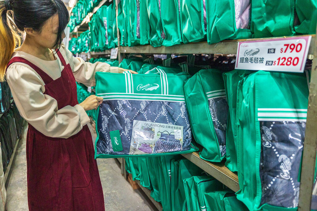 【台中大雅】2025法頌寢具原廠特賣會年末換季攻略！床包組、被單、枕頭，全館下殺1折起台中大雅2025法頌寢具原廠特賣會年末換季攻略！床包組、被單、枕頭，全館下殺1折起再買一送一，還有超多滿額好禮等你拿