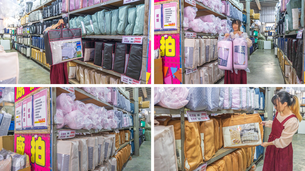 【台中大雅】2025法頌寢具原廠特賣會年末換季攻略！床包組、被單、枕頭，全館下殺1折起台中大雅2025法頌寢具原廠特賣會年末換季攻略！床包組、被單、枕頭，全館下殺1折起再買一送一，還有超多滿額好禮等你拿