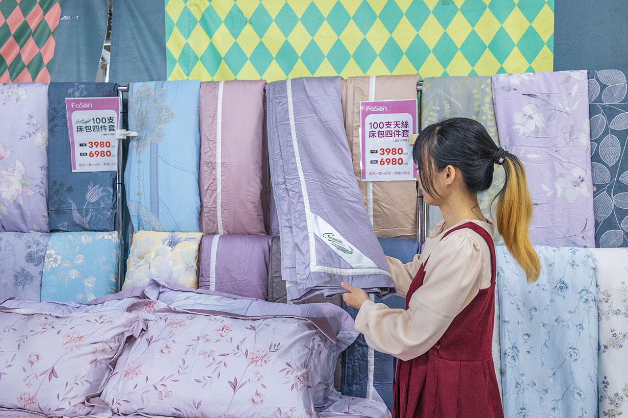 【台中大雅】2025法頌寢具原廠特賣會年末換季攻略！床包組、被單、枕頭，全館下殺1折起台中大雅2025法頌寢具原廠特賣會年末換季攻略！床包組、被單、枕頭，全館下殺1折起再買一送一，還有超多滿額好禮等你拿