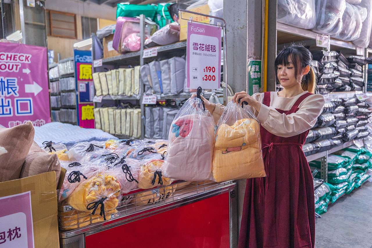 【台中大雅】2025法頌寢具原廠特賣會年末換季攻略！床包組、被單、枕頭，全館下殺1折起台中大雅2025法頌寢具原廠特賣會年末換季攻略！床包組、被單、枕頭，全館下殺1折起再買一送一，還有超多滿額好禮等你拿