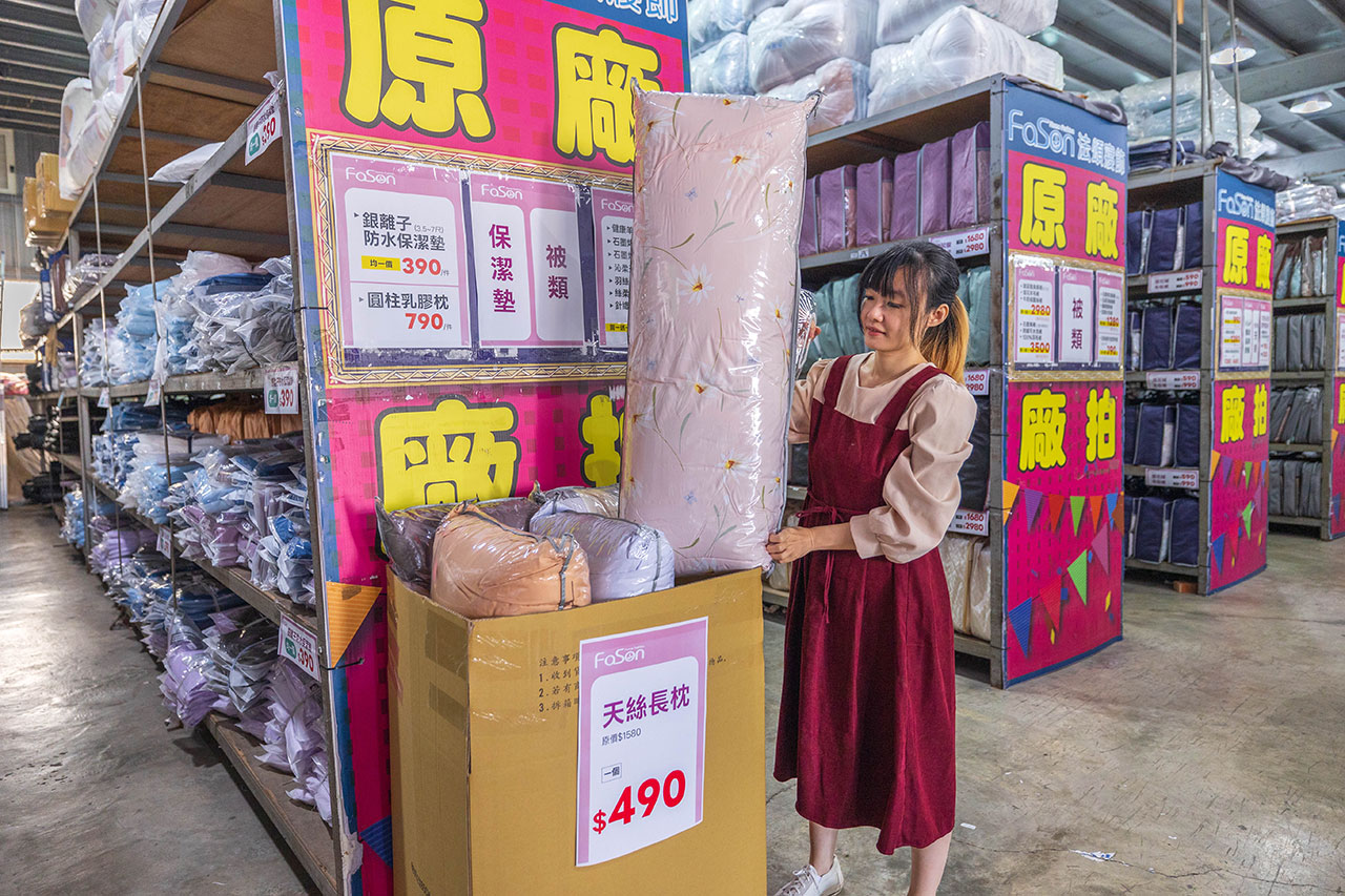 【台中大雅】2025法頌寢具原廠特賣會年末換季攻略！床包組、被單、枕頭，全館下殺1折起台中大雅2025法頌寢具原廠特賣會年末換季攻略！床包組、被單、枕頭，全館下殺1折起再買一送一，還有超多滿額好禮等你拿