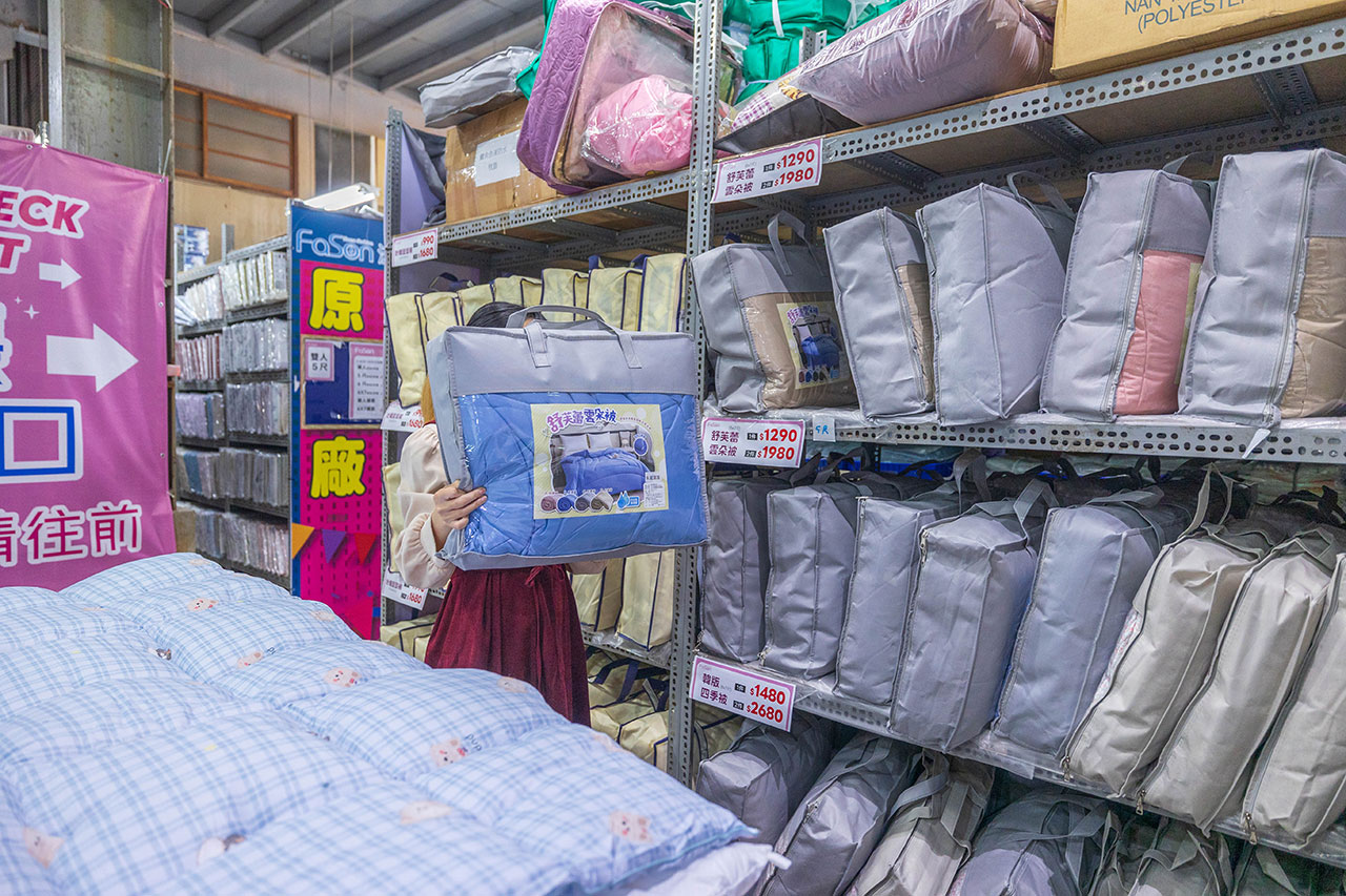 【台中大雅】2025法頌寢具原廠特賣會年末換季攻略！床包組、被單、枕頭，全館下殺1折起台中大雅2025法頌寢具原廠特賣會年末換季攻略！床包組、被單、枕頭，全館下殺1折起再買一送一，還有超多滿額好禮等你拿