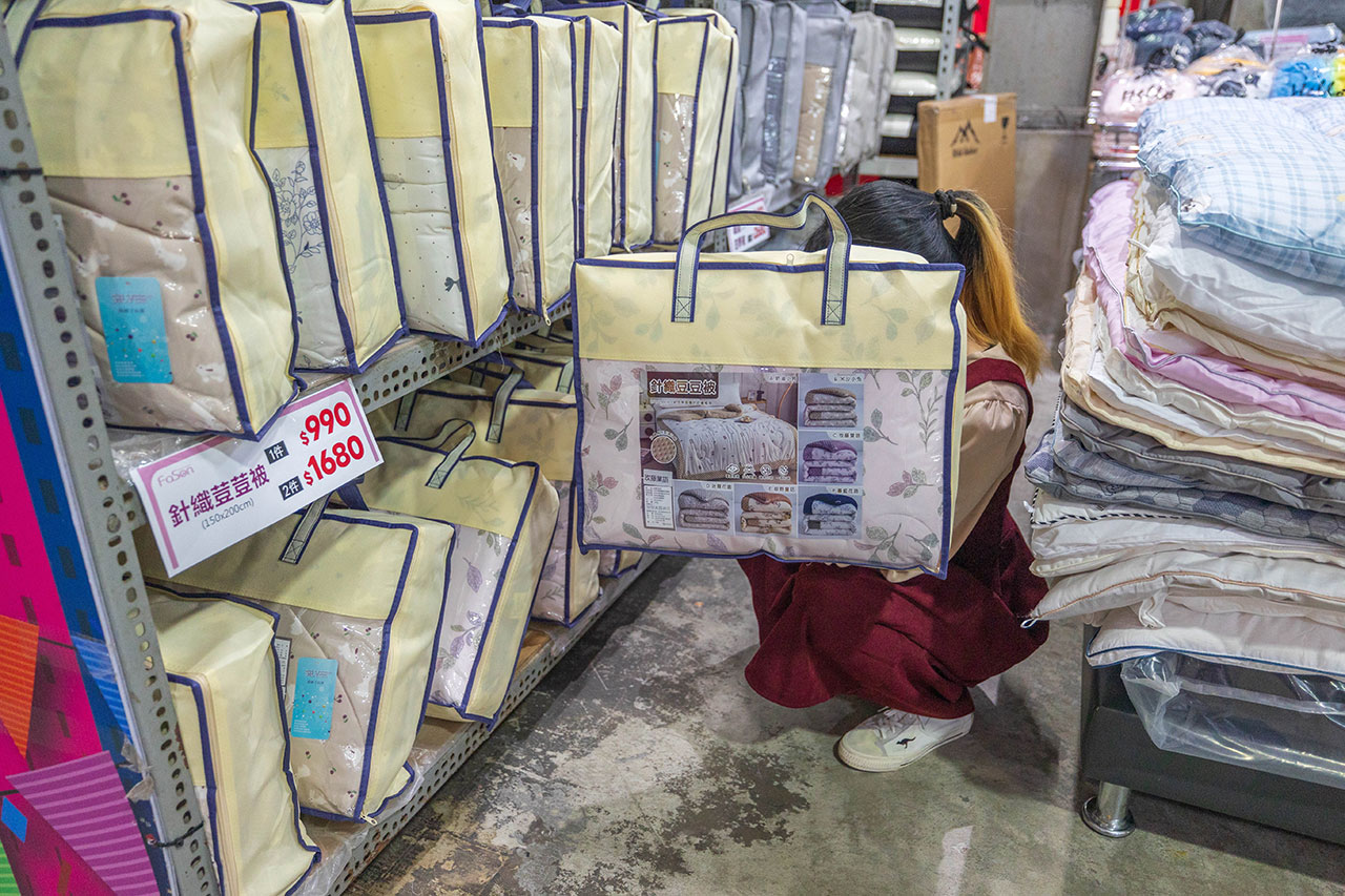 【台中大雅】2025法頌寢具原廠特賣會年末換季攻略！床包組、被單、枕頭，全館下殺1折起台中大雅2025法頌寢具原廠特賣會年末換季攻略！床包組、被單、枕頭，全館下殺1折起再買一送一，還有超多滿額好禮等你拿