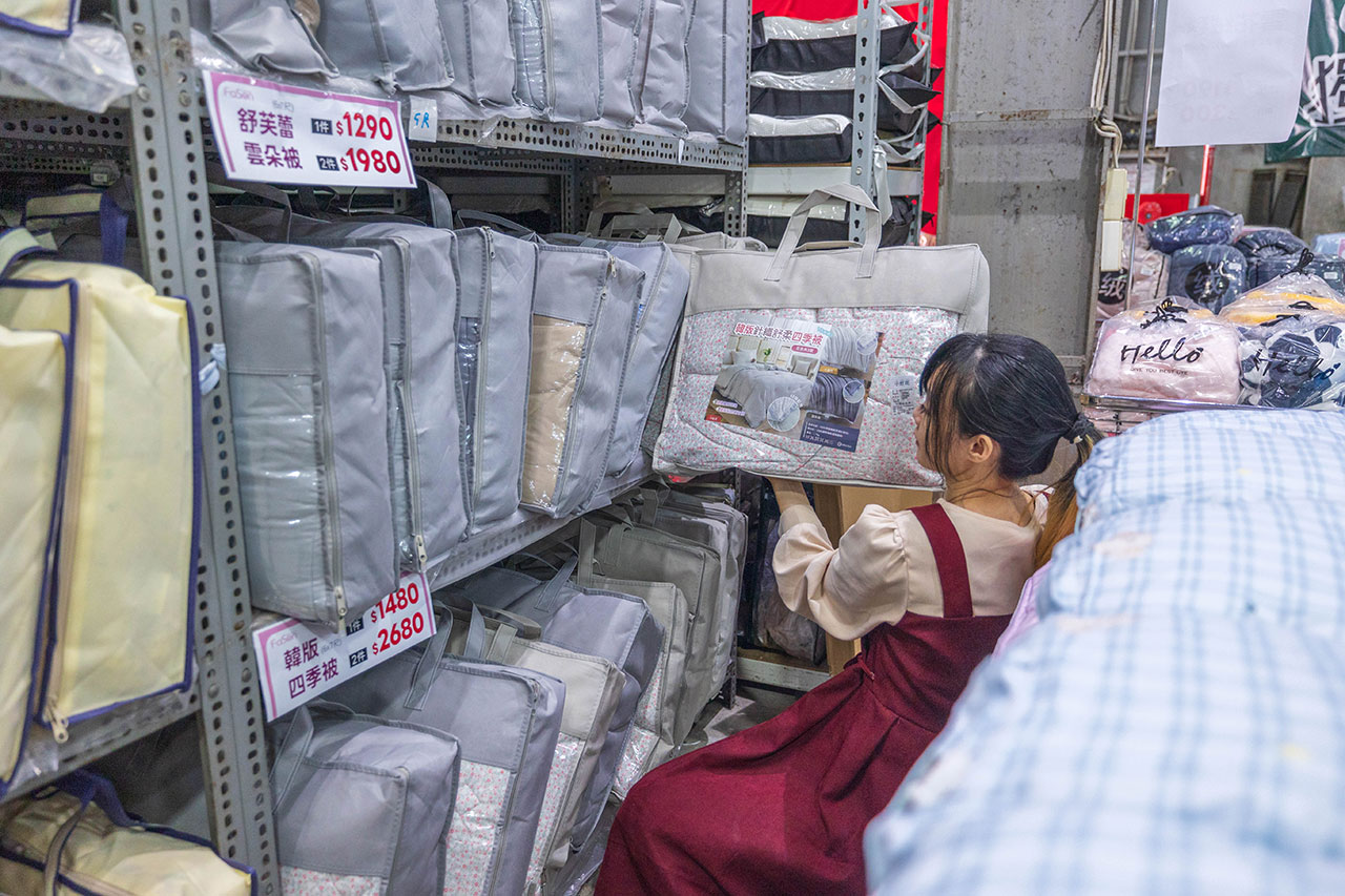 【台中大雅】2025法頌寢具原廠特賣會年末換季攻略！床包組、被單、枕頭，全館下殺1折起台中大雅2025法頌寢具原廠特賣會年末換季攻略！床包組、被單、枕頭，全館下殺1折起再買一送一，還有超多滿額好禮等你拿