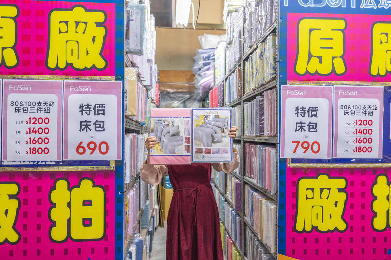 【台中大雅】2025法頌寢具原廠特賣會年末換季攻略！床包組、被單、枕頭，全館下殺1折起台中大雅2025法頌寢具原廠特賣會年末換季攻略！床包組、被單、枕頭，全館下殺1折起再買一送一，還有超多滿額好禮等你拿