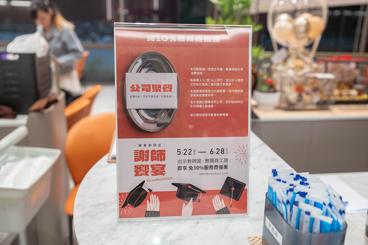 桔日鍋物 彰化員林4.9 分神級吃到飽火鍋！爆量肉片海陸饗宴60樣小菜自助吧隨你吃，超特色湯底滑嫩蒸蛋鍋，2026員林美食推薦