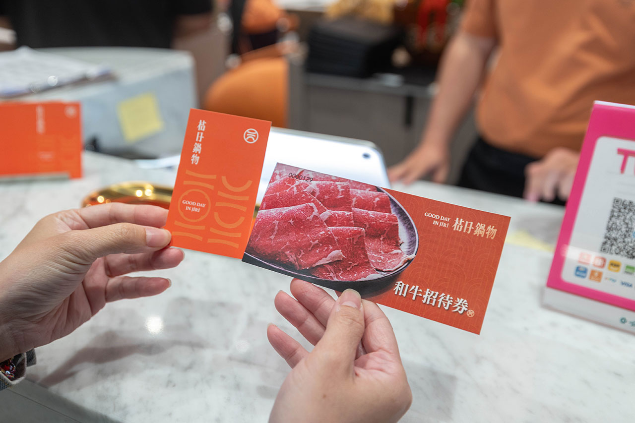 桔日鍋物 彰化員林4.9 分神級吃到飽火鍋！爆量肉片海陸饗宴60樣小菜自助吧隨你吃，超特色湯底滑嫩蒸蛋鍋，2026員林美食推薦