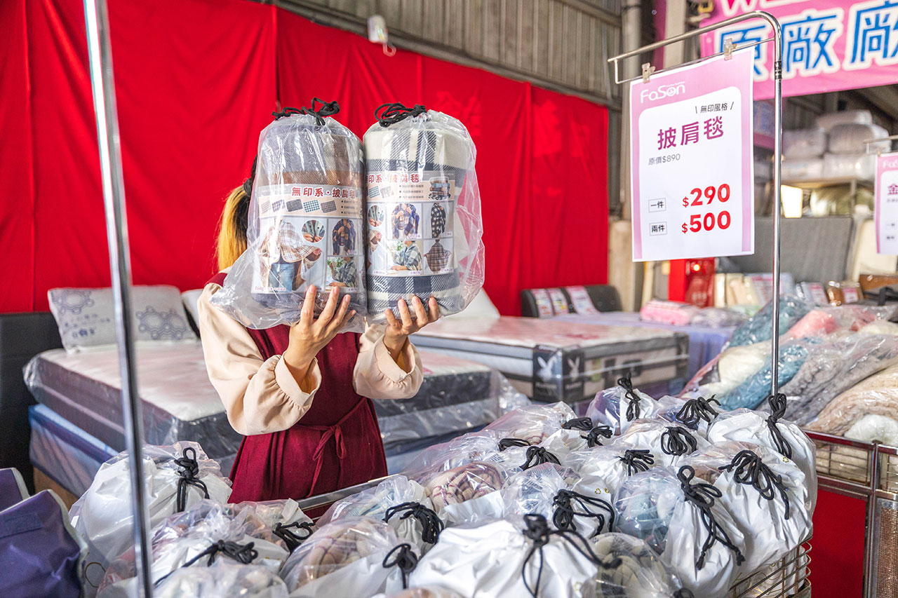 【台中大雅】2025法頌寢具原廠特賣會年末換季攻略！床包組、被單、枕頭，全館下殺1折起台中大雅2025法頌寢具原廠特賣會年末換季攻略！床包組、被單、枕頭，全館下殺1折起再買一送一，還有超多滿額好禮等你拿