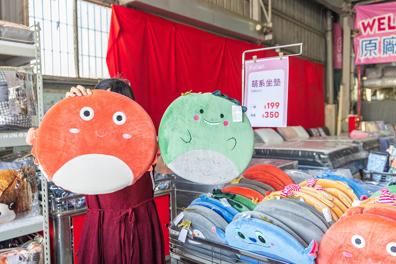 【台中大雅】2025法頌寢具原廠特賣會年末換季攻略！床包組、被單、枕頭，全館下殺1折起台中大雅2025法頌寢具原廠特賣會年末換季攻略！床包組、被單、枕頭，全館下殺1折起再買一送一，還有超多滿額好禮等你拿