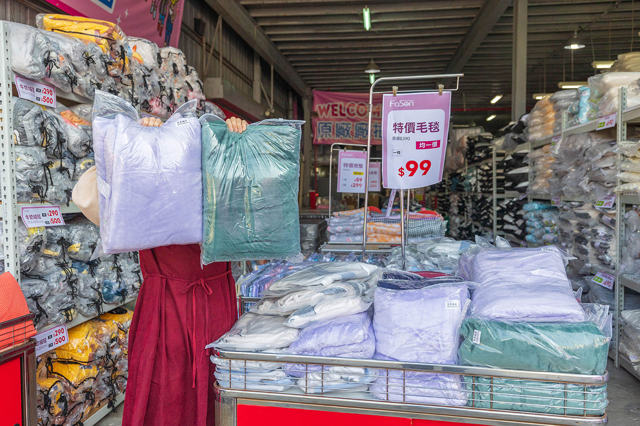 【台中大雅】2025法頌寢具原廠特賣會年末換季攻略！床包組、被單、枕頭，全館下殺1折起台中大雅2025法頌寢具原廠特賣會年末換季攻略！床包組、被單、枕頭，全館下殺1折起再買一送一，還有超多滿額好禮等你拿