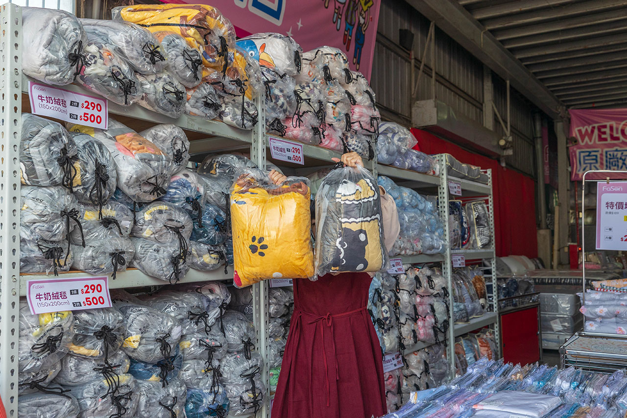 【台中大雅】2025法頌寢具原廠特賣會年末換季攻略！床包組、被單、枕頭，全館下殺1折起台中大雅2025法頌寢具原廠特賣會年末換季攻略！床包組、被單、枕頭，全館下殺1折起再買一送一，還有超多滿額好禮等你拿