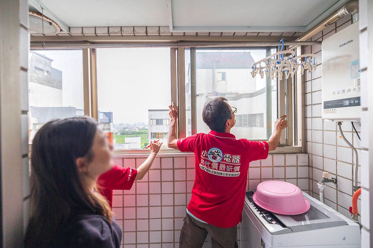 小蔡電器冷氣安裝全紀錄｜防塵保護、走線整齊、裝完還打掃，一條龍服務超貼心台中台北新竹買冷氣推薦＋三年保固加小蔡電器優惠總整理
