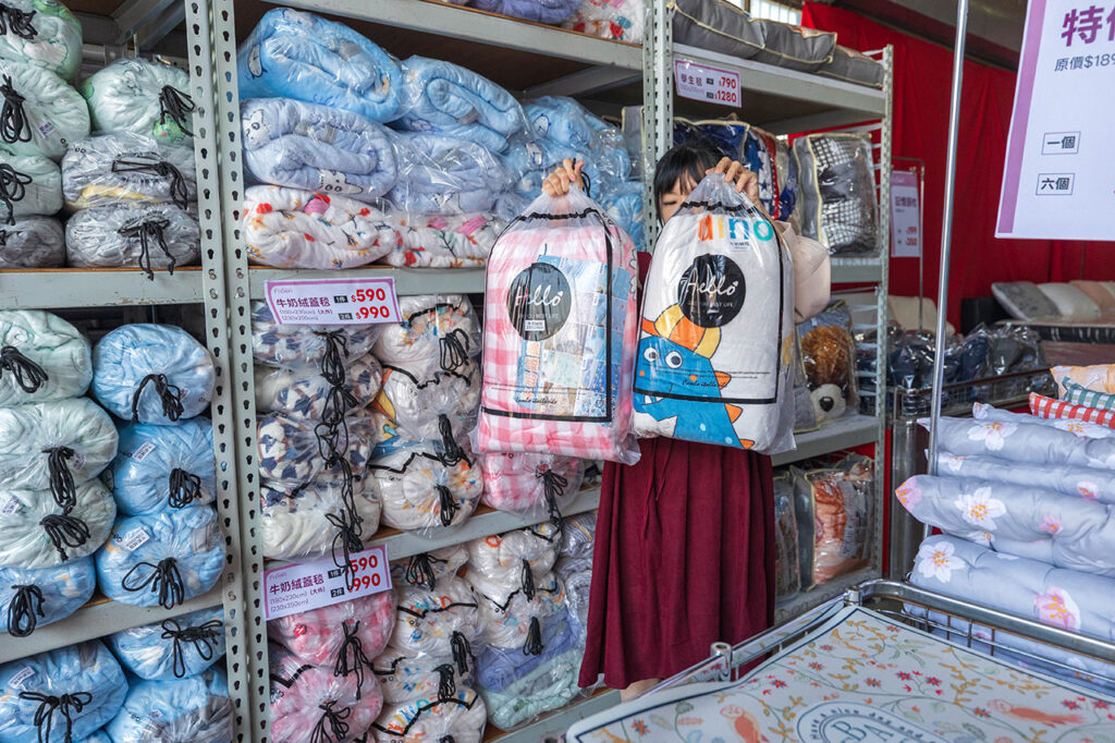 【台中大雅】2025法頌寢具原廠特賣會年末換季攻略！床包組、被單、枕頭，全館下殺1折起台中大雅2025法頌寢具原廠特賣會年末換季攻略！床包組、被單、枕頭，全館下殺1折起再買一送一，還有超多滿額好禮等你拿