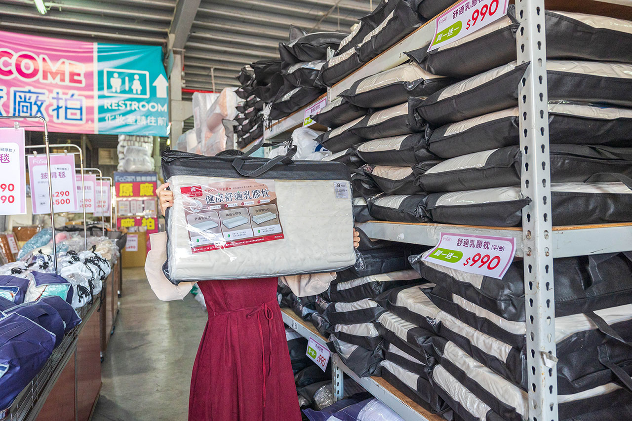 【台中大雅】2025法頌寢具原廠特賣會年末換季攻略！床包組、被單、枕頭，全館下殺1折起台中大雅2025法頌寢具原廠特賣會年末換季攻略！床包組、被單、枕頭，全館下殺1折起再買一送一，還有超多滿額好禮等你拿