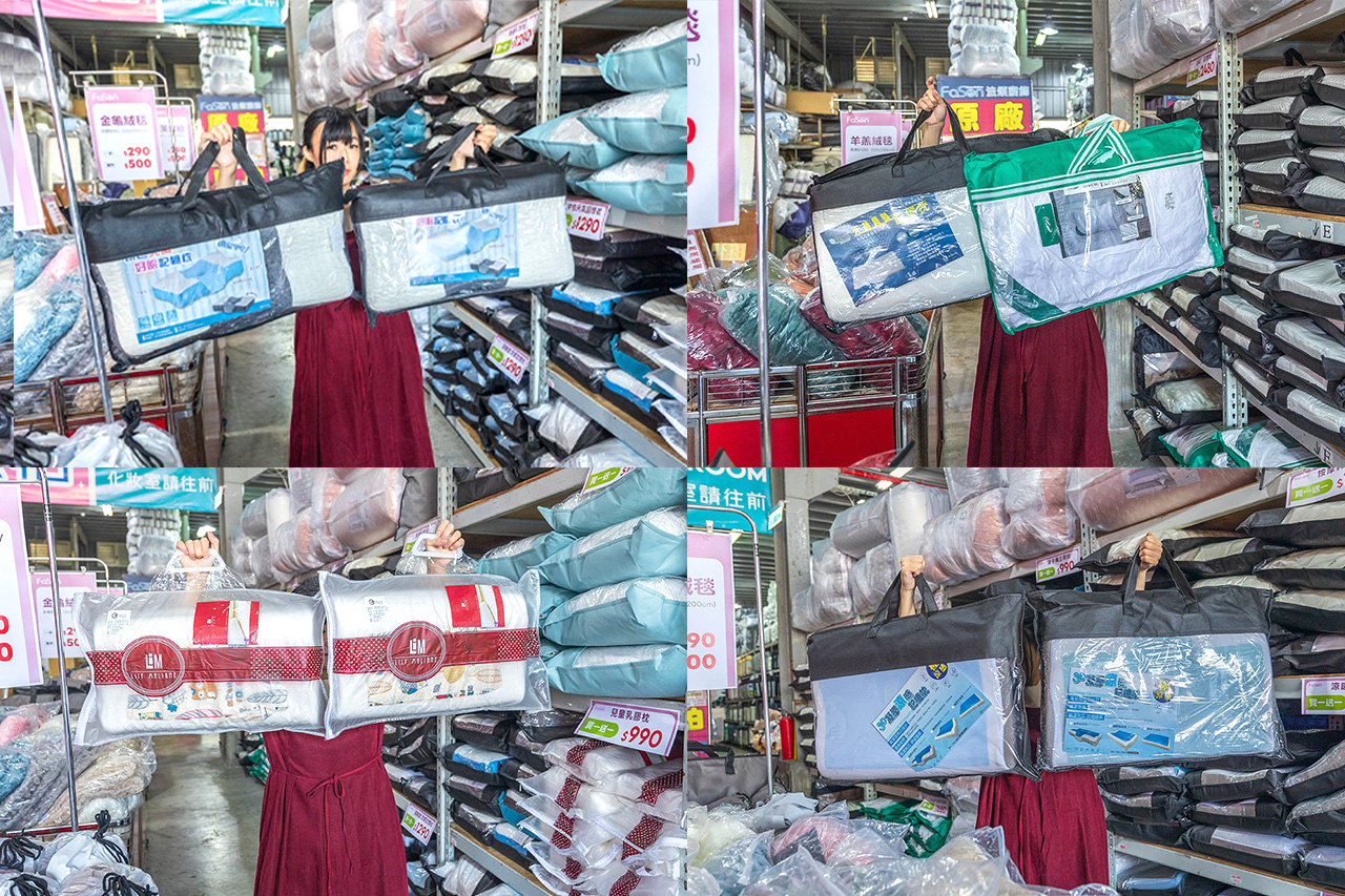 【台中大雅】2025法頌寢具原廠特賣會年末換季攻略！床包組、被單、枕頭，全館下殺1折起台中大雅2025法頌寢具原廠特賣會年末換季攻略！床包組、被單、枕頭，全館下殺1折起再買一送一，還有超多滿額好禮等你拿