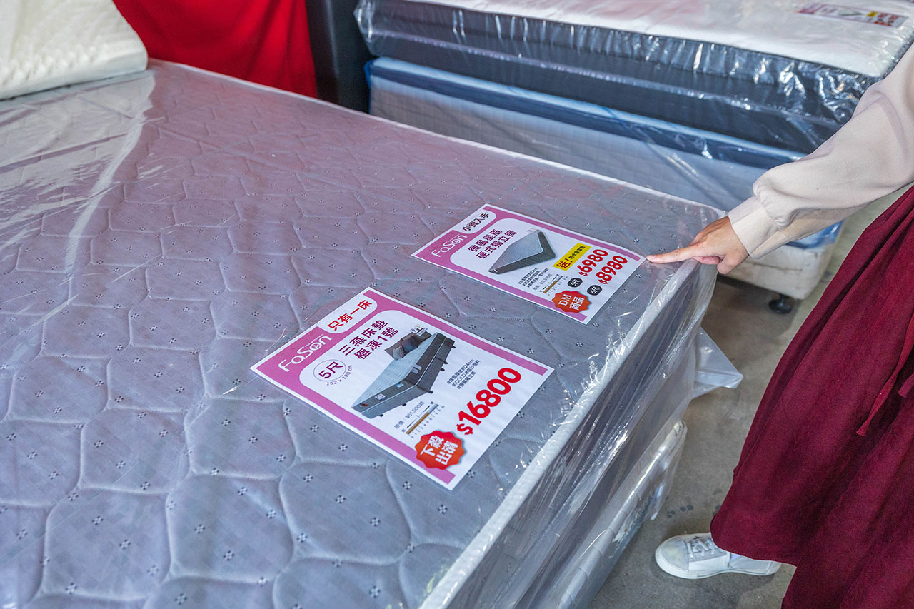 【台中大雅】2025法頌寢具原廠特賣會年末換季攻略！床包組、被單、枕頭，全館下殺1折起台中大雅2025法頌寢具原廠特賣會年末換季攻略！床包組、被單、枕頭，全館下殺1折起再買一送一，還有超多滿額好禮等你拿