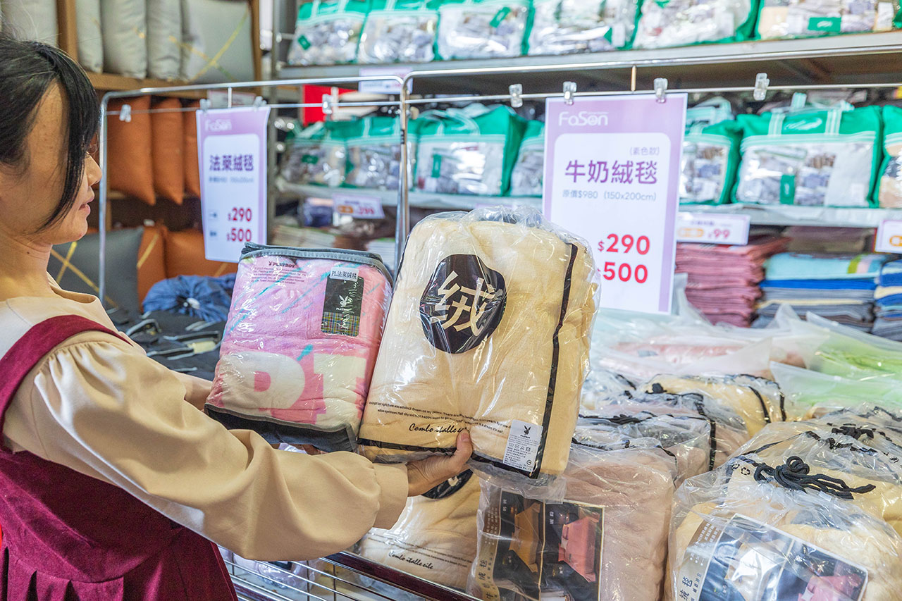 【台中大雅】2025法頌寢具原廠特賣會年末換季攻略！床包組、被單、枕頭，全館下殺1折起台中大雅2025法頌寢具原廠特賣會年末換季攻略！床包組、被單、枕頭，全館下殺1折起再買一送一，還有超多滿額好禮等你拿