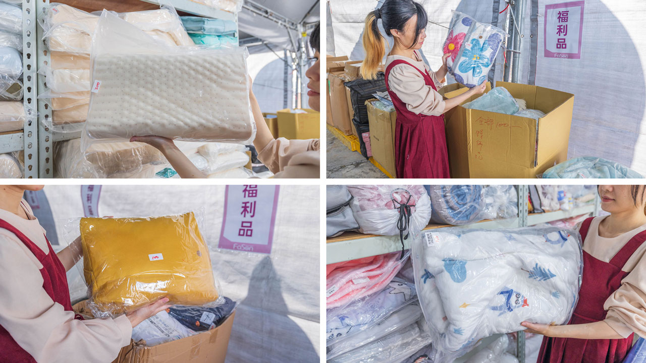 【台中大雅】2025法頌寢具原廠特賣會年末換季攻略！床包組、被單、枕頭，全館下殺1折起台中大雅2025法頌寢具原廠特賣會年末換季攻略！床包組、被單、枕頭，全館下殺1折起再買一送一，還有超多滿額好禮等你拿