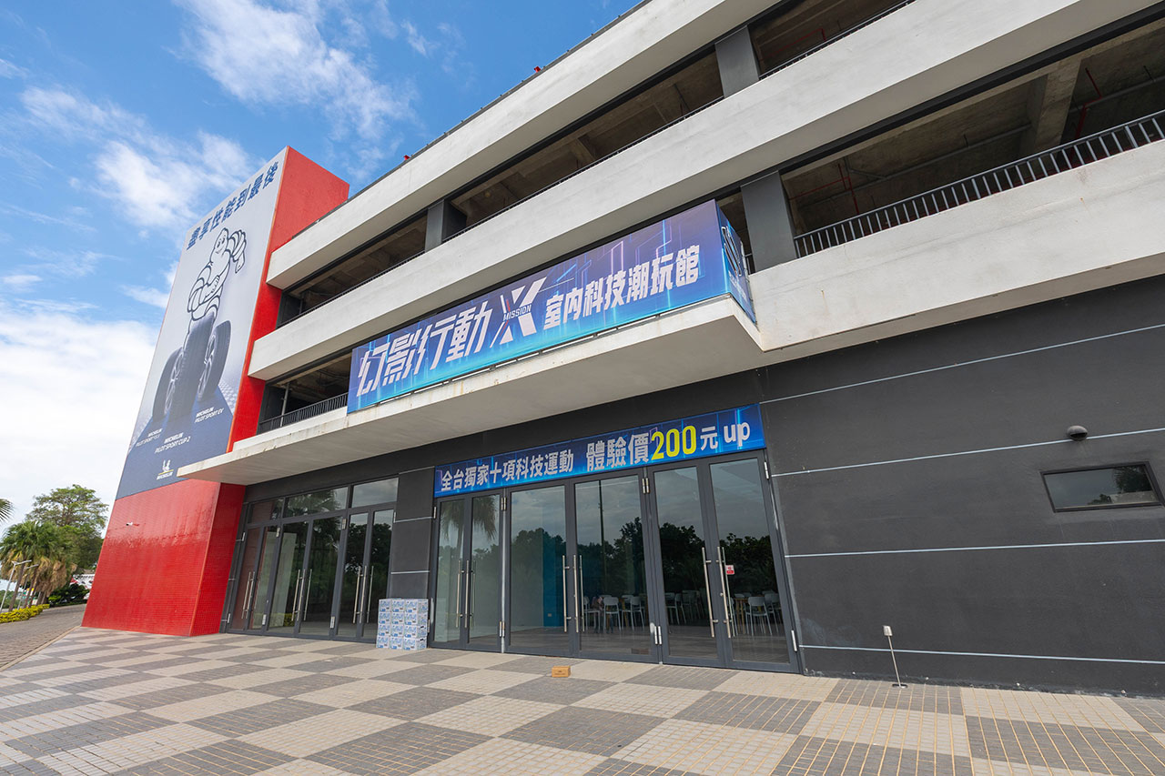 幻影行動｜台中麗寶樂園最新室內遊樂區 ！裸眼10D幻影歷險劇場、鬼屋探險、弓箭射擊，超好玩11項遊戲，讓孩子放電一整天的2026台中后里景點推薦！