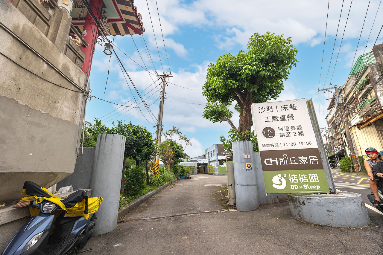 所丘家居 台灣製造工廠直營，全台連鎖十年保固！功能沙發、客製化沙發，組合沙發多種家具等你來挑選，上百坪沙發體驗館2026家具行推薦