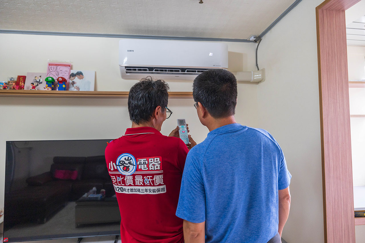 小蔡電器冷氣安裝全紀錄|防塵保護、走線整齊、裝完還打掃,一條龍服務超貼心台中台北新竹買冷氣推薦+三年保固加小蔡電器優惠總整理 小蔡電器冷氣安裝全紀錄|防塵保護、走線整齊、裝完還打掃,一條龍服務超貼心台中台北新竹買冷氣推薦+三年保固加小蔡電器優惠總整理