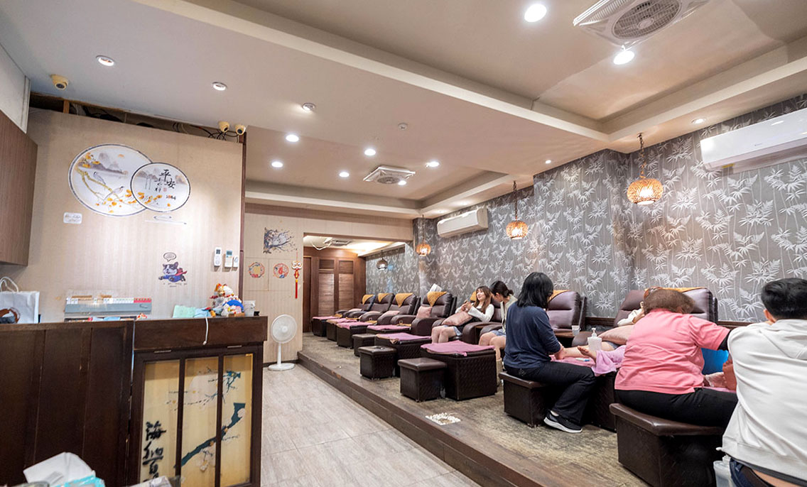 山櫻戀男女養生屋｜台北中山區按摩推薦｜林森北路按摩推薦