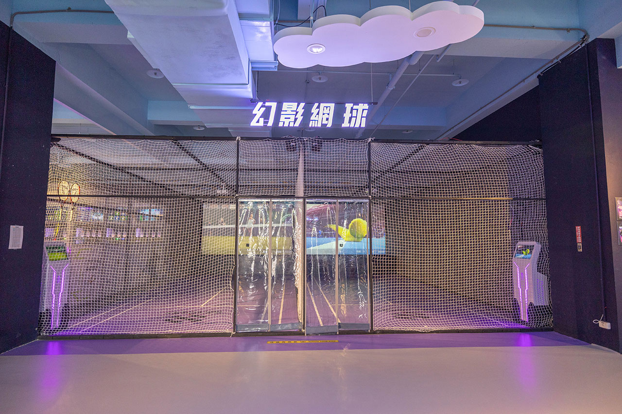 幻影行動｜台中麗寶樂園最新室內遊樂區 ！裸眼10D幻影歷險劇場、鬼屋探險、弓箭射擊，超好玩11項遊戲，讓孩子放電一整天的2026台中后里景點推薦！