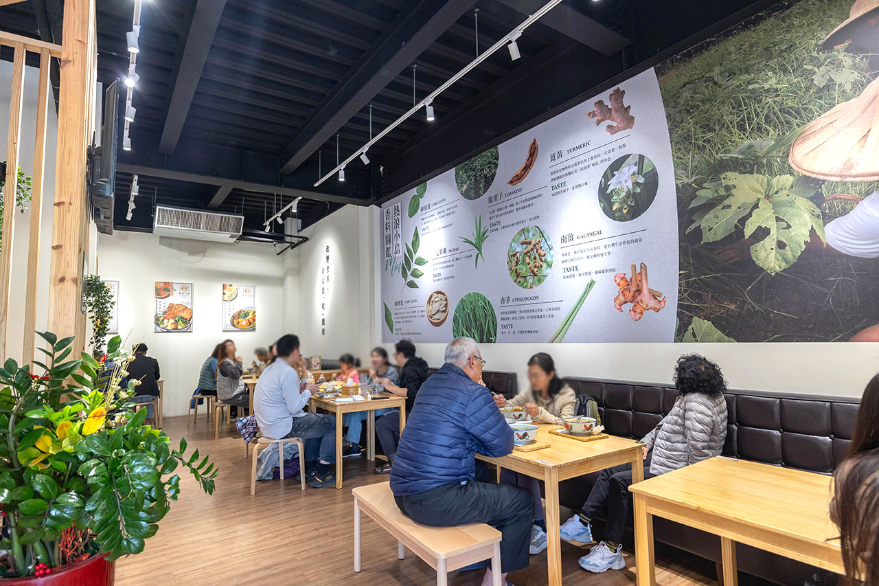 【2026台中北屯美食推薦】熱浪小島南洋蔬食，檳城白咖哩、銷魂排燒飯，自家種植南洋香料風味超頂，連肉食控都會一吃上癮！