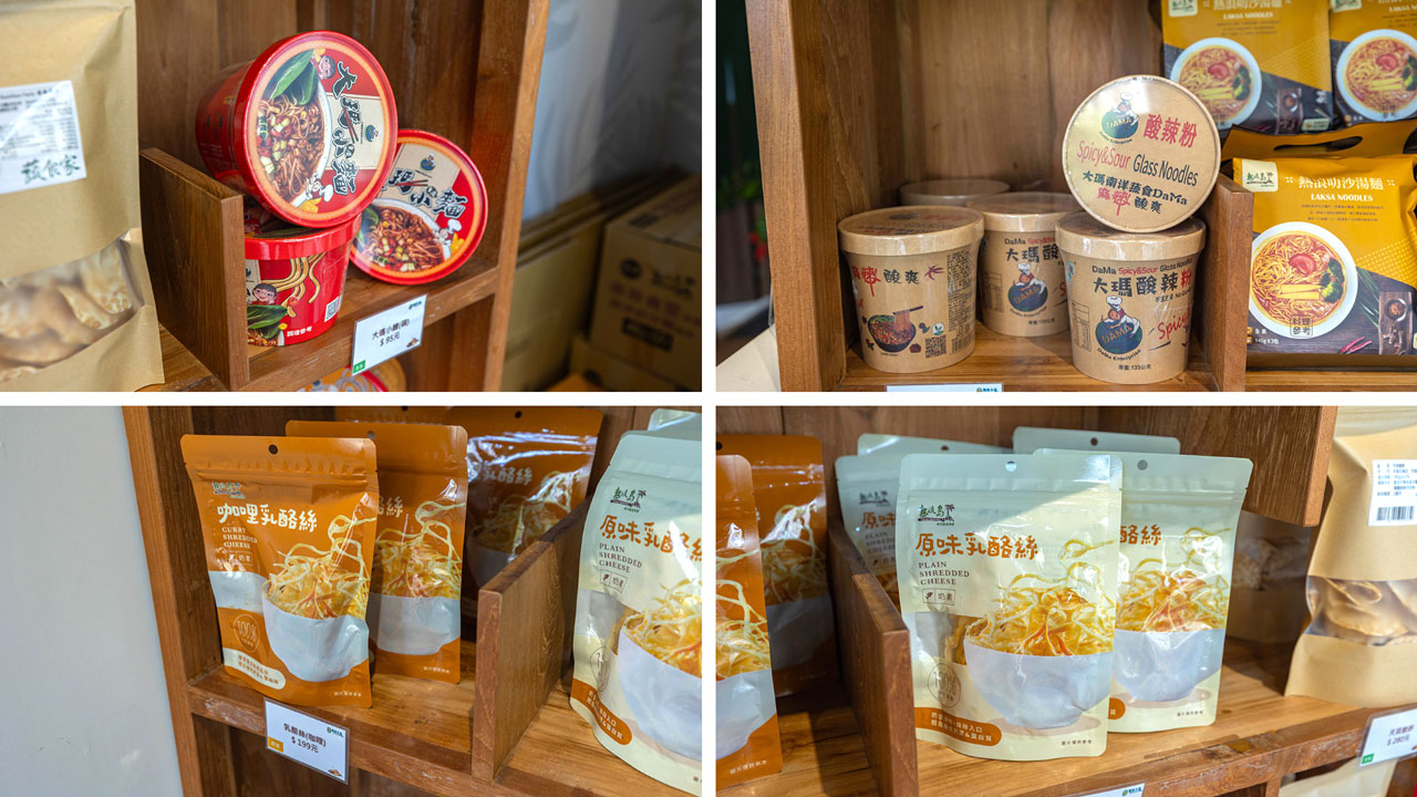 【2026台中北屯美食推薦】熱浪小島南洋蔬食，檳城白咖哩、銷魂排燒飯，自家種植南洋香料風味超頂，連肉食控都會一吃上癮！