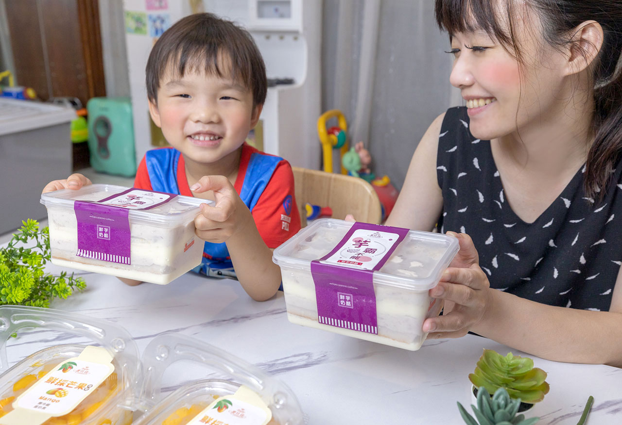 麥仕佳烘焙坊-夏日蛋糕 麥仕佳烘焙坊-夏日蛋糕
