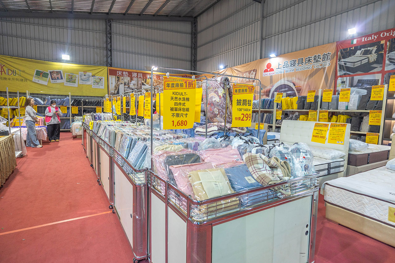 【台中北屯區寢具特賣會】上品寢具年度廠拍殺很大！1折起跳抗通膨，每日超便宜排隊攻略，幾米床包、進口名床手刀搶晚來就沒了!