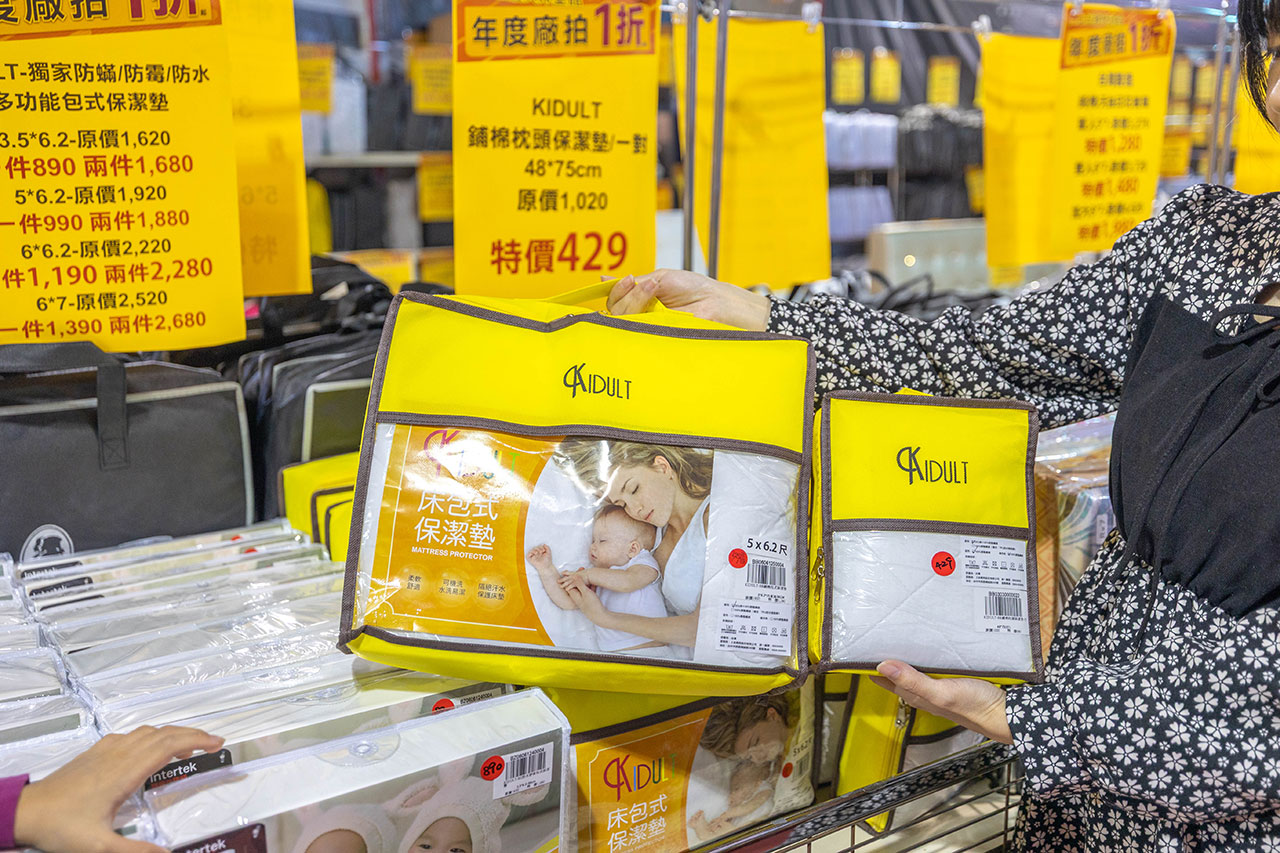 【台中北屯區寢具特賣會】上品寢具年度廠拍殺很大！1折起跳抗通膨，每日超便宜排隊攻略，幾米床包、進口名床手刀搶晚來就沒了!