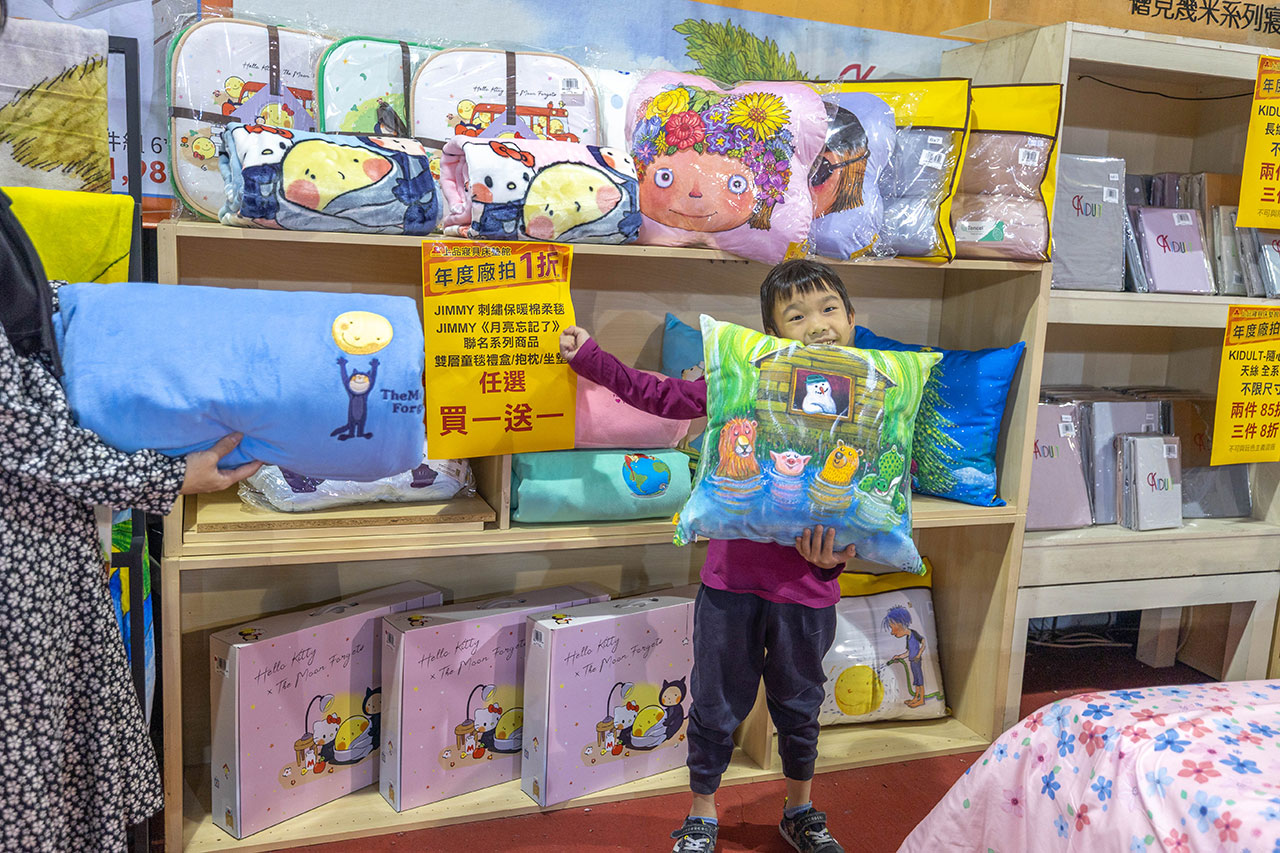 【台中北屯區寢具特賣會】上品寢具年度廠拍殺很大！1折起跳抗通膨，每日超便宜排隊攻略，幾米床包、進口名床手刀搶晚來就沒了!