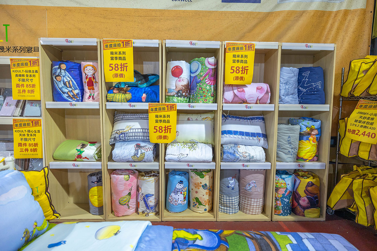 【台中北屯區寢具特賣會】上品寢具年度廠拍殺很大！1折起跳抗通膨，每日超便宜排隊攻略，幾米床包、進口名床手刀搶晚來就沒了!