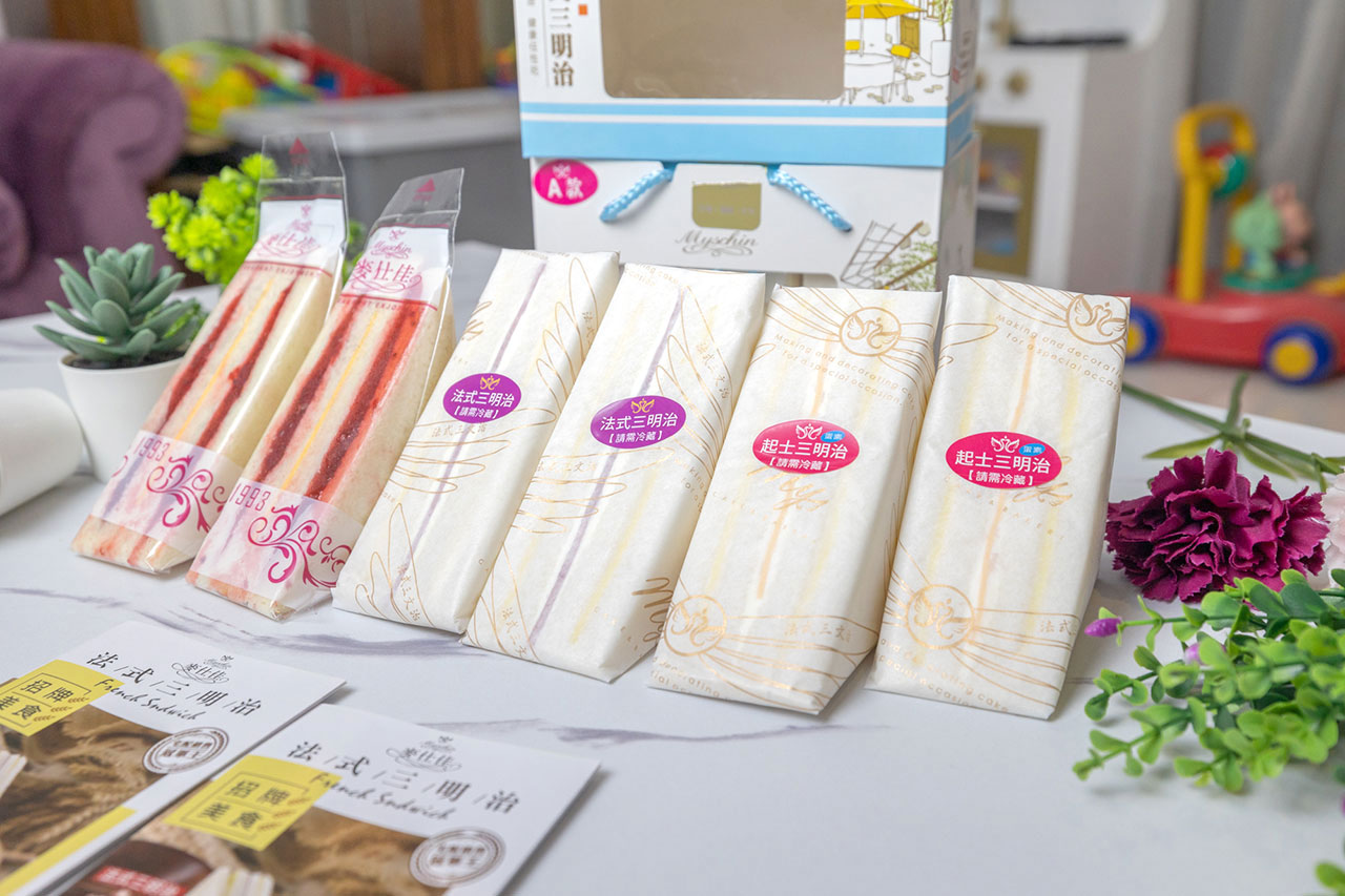 麥仕佳烘焙坊-夏日蛋糕