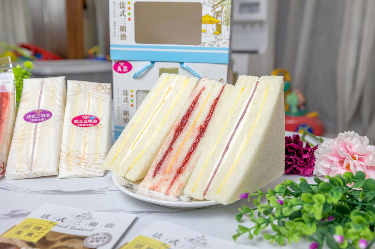 麥仕佳烘焙坊-夏日蛋糕 麥仕佳烘焙坊-夏日蛋糕