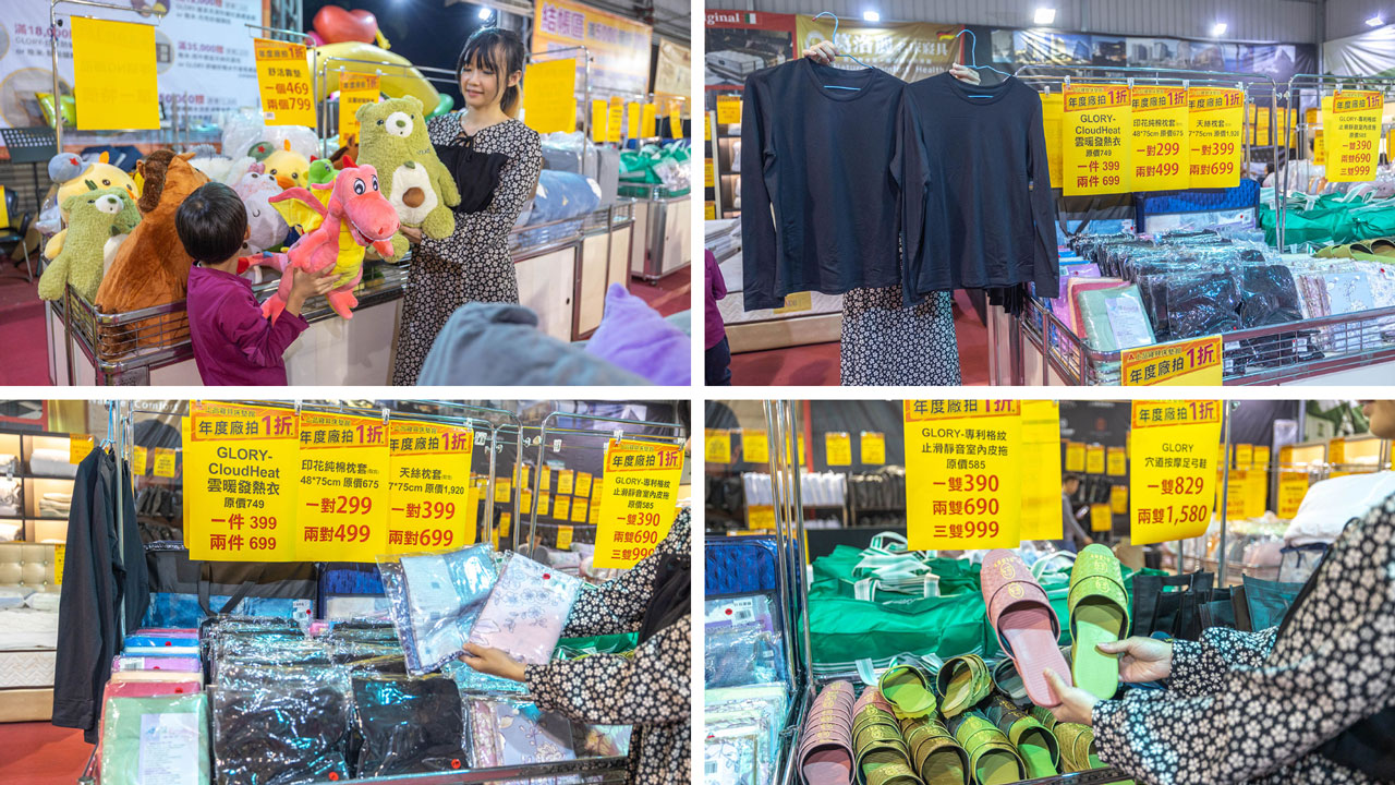 【台中北屯區寢具特賣會】上品寢具年度廠拍殺很大！1折起跳抗通膨，每日超便宜排隊攻略，幾米床包、進口名床手刀搶晚來就沒了!