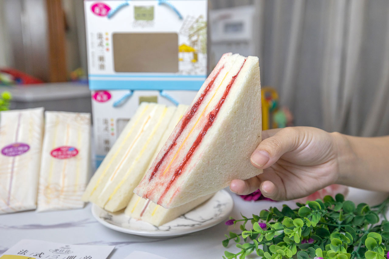 麥仕佳烘焙坊-夏日蛋糕 麥仕佳烘焙坊-夏日蛋糕