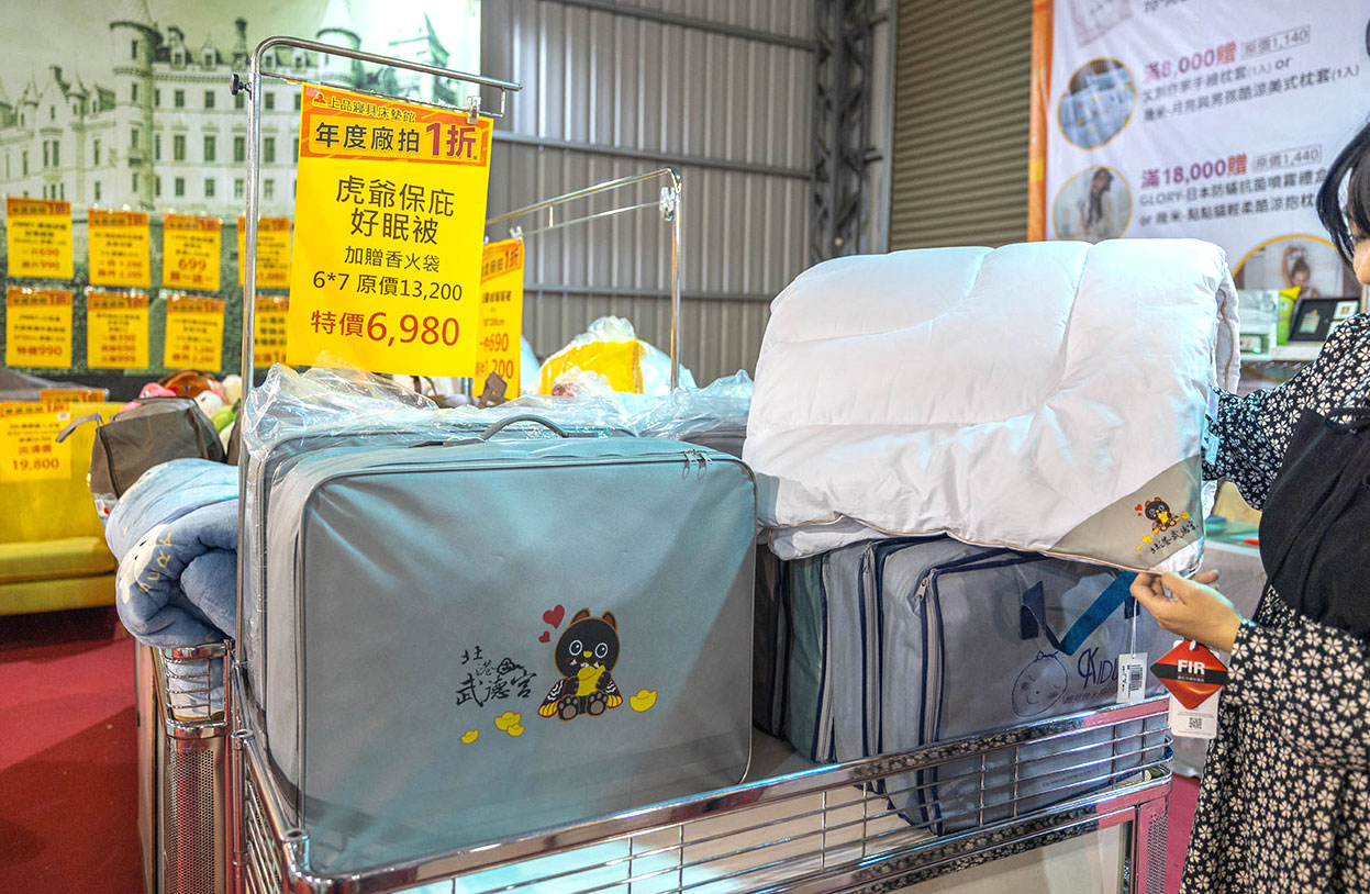 【台中北屯區寢具特賣會】上品寢具年度廠拍殺很大！1折起跳抗通膨，每日超便宜排隊攻略，幾米床包、進口名床手刀搶晚來就沒了!