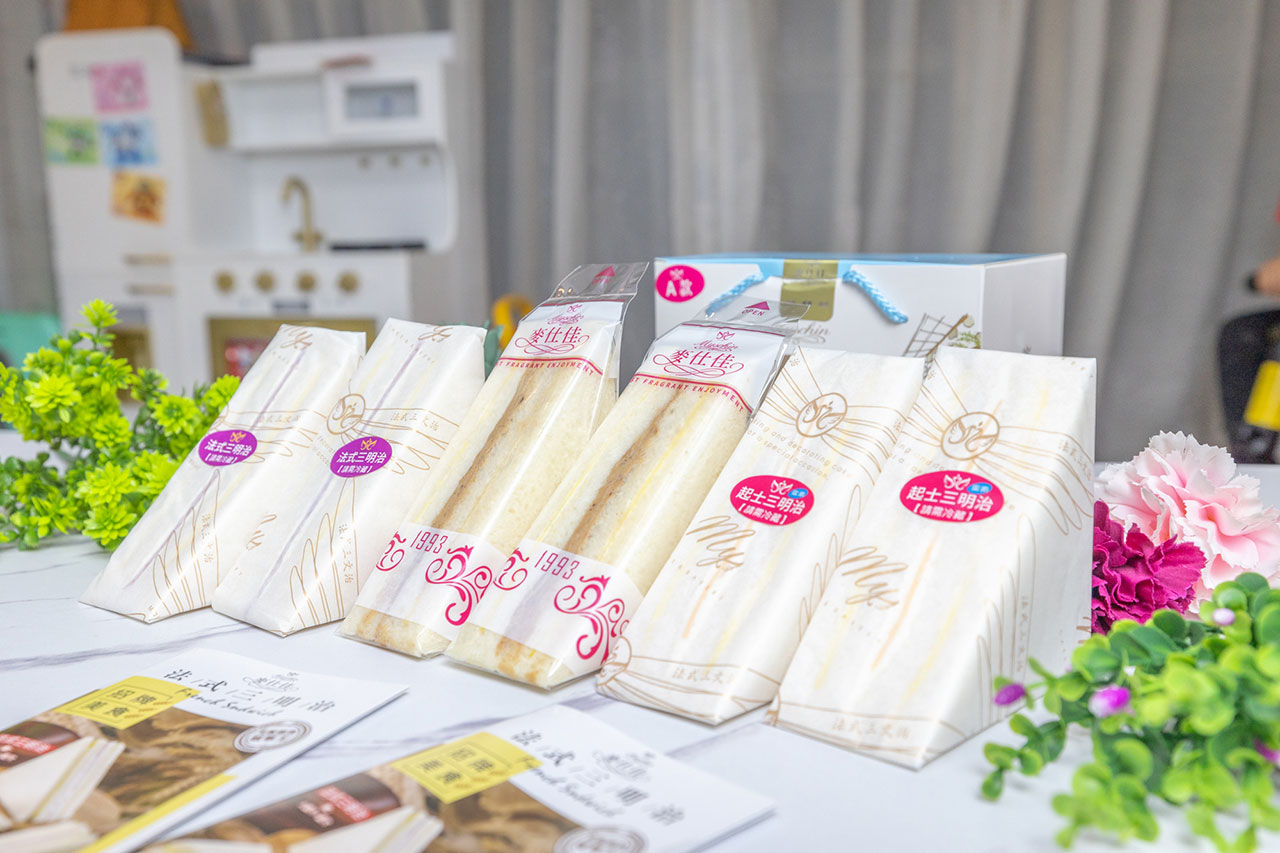 麥仕佳烘焙坊-夏日蛋糕 麥仕佳烘焙坊-夏日蛋糕