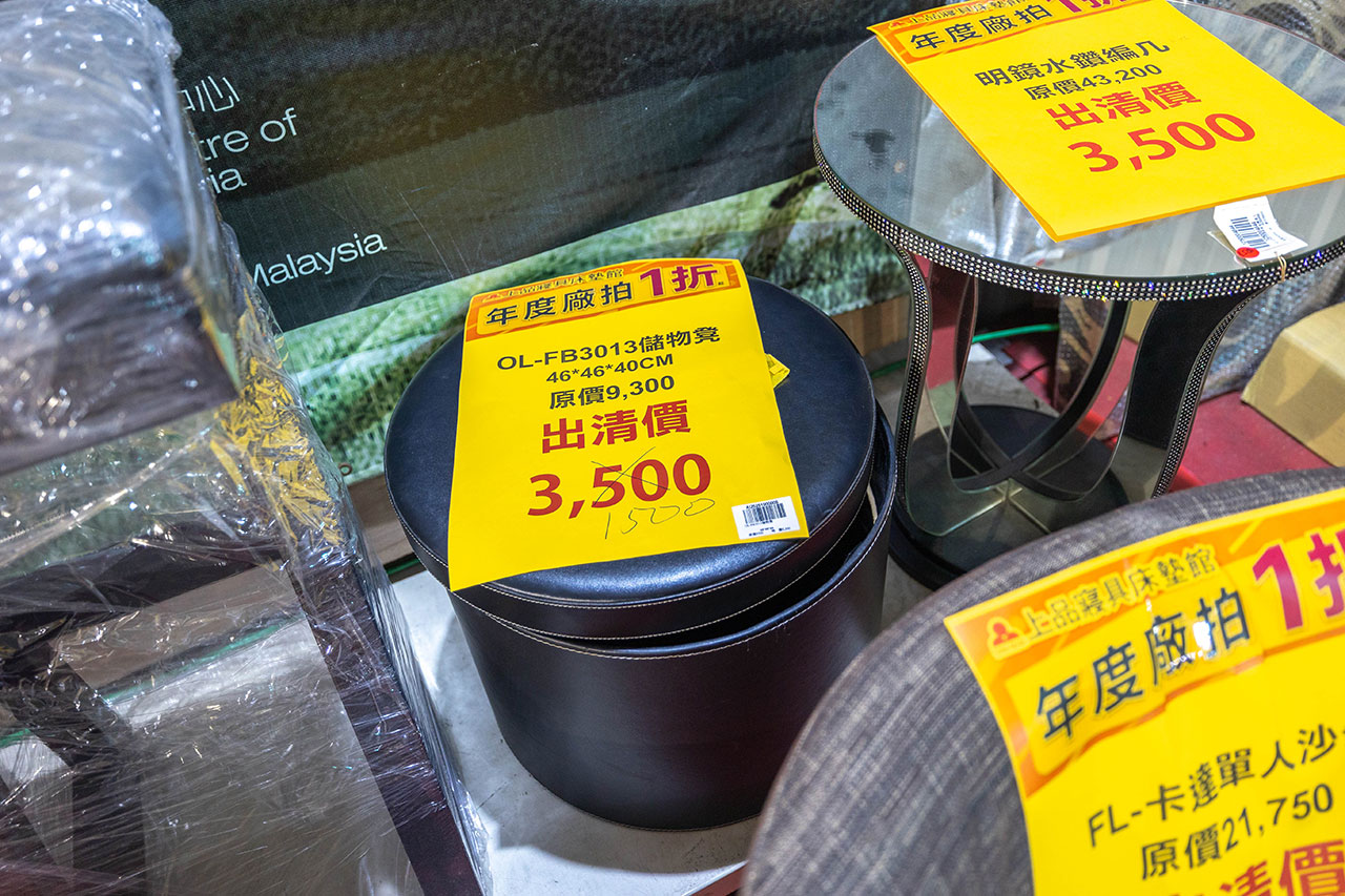 【台中北屯區寢具特賣會】上品寢具年度廠拍殺很大！1折起跳抗通膨，每日超便宜排隊攻略，幾米床包、進口名床手刀搶晚來就沒了!