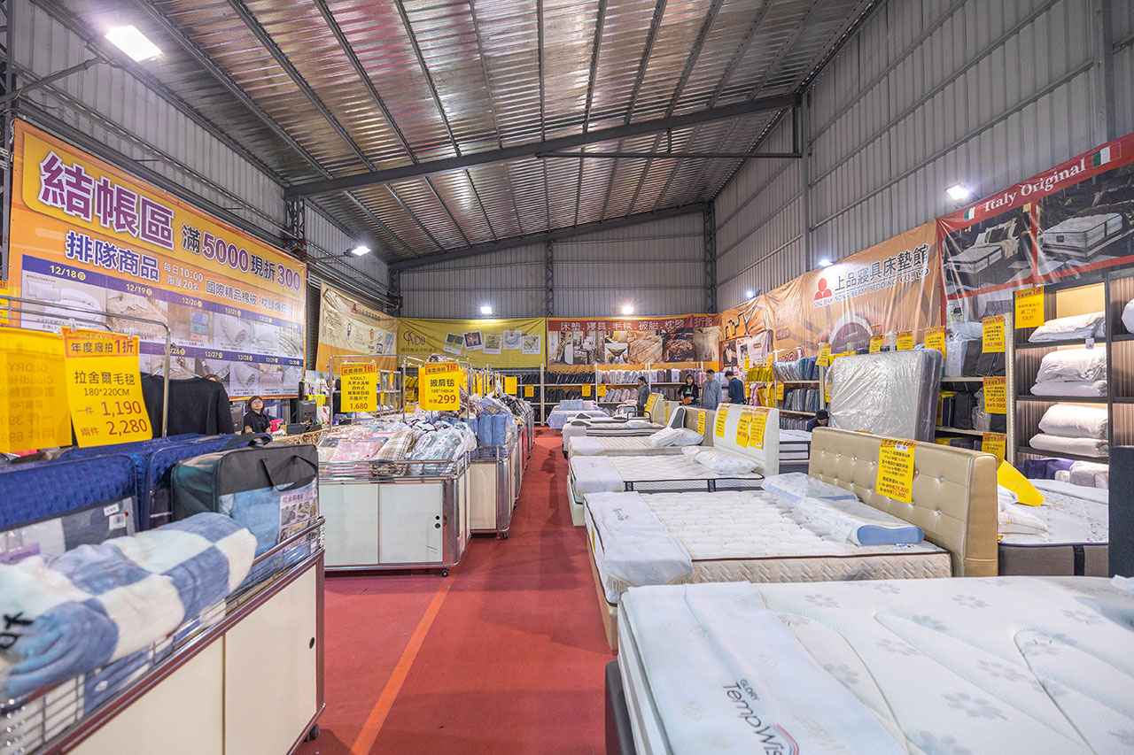 【台中北屯區寢具特賣會】上品寢具年度廠拍殺很大！1折起跳抗通膨，每日超便宜排隊攻略，幾米床包、進口名床手刀搶晚來就沒了!