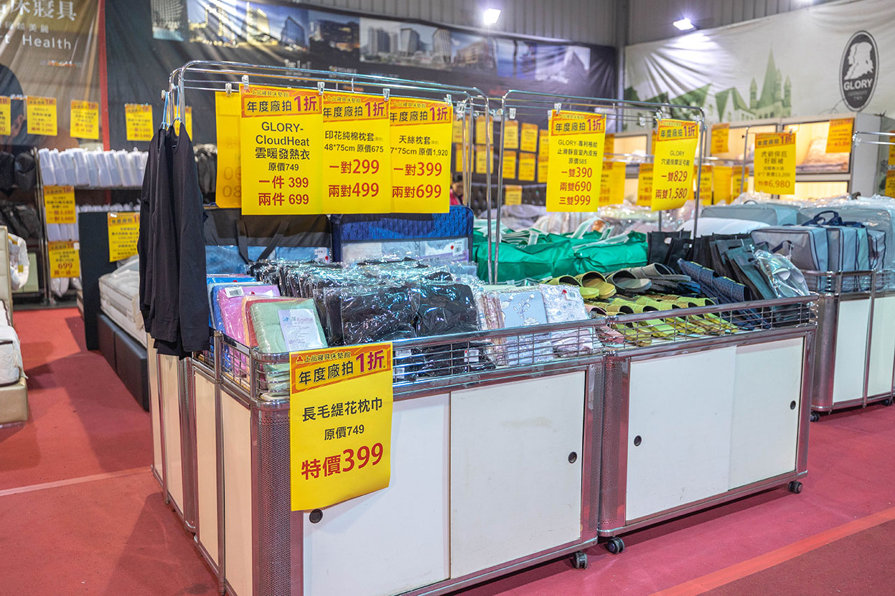 【台中北屯區寢具特賣會】上品寢具年度廠拍殺很大！1折起跳抗通膨，每日超便宜排隊攻略，幾米床包、進口名床手刀搶晚來就沒了!