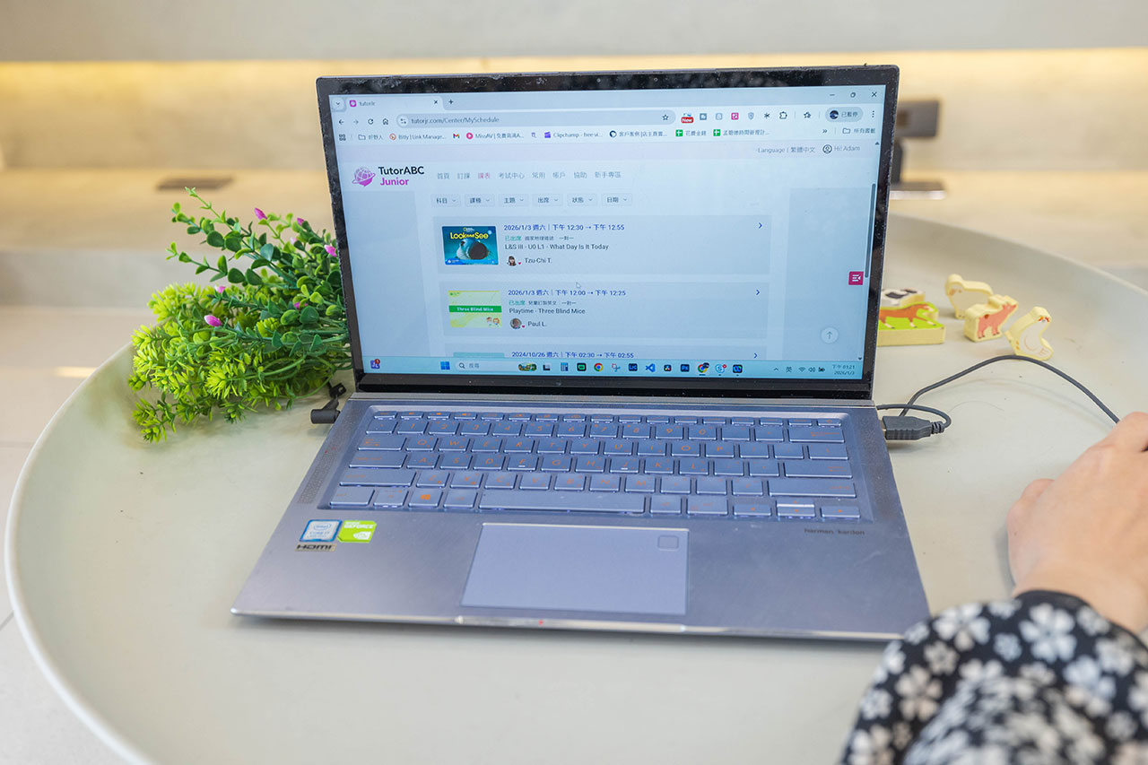 兒童英文啟蒙秘訣！TutorABC Kids 國家地理雜誌教材，唱跳帶動教學讓4-6歲兒童愛上的兒童英文課程推薦！