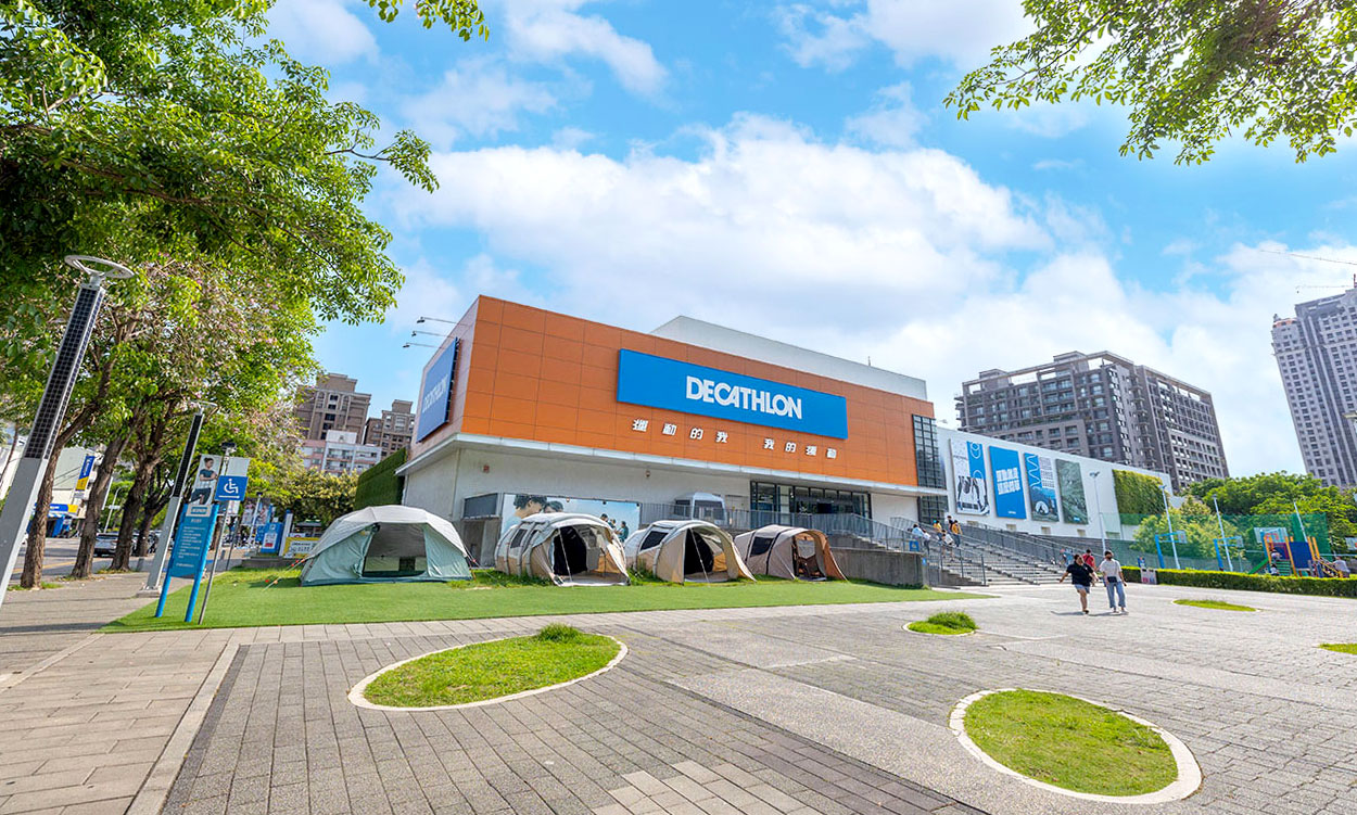 嘉磐建設-嘉磐惠文 嘉磐建設-嘉磐惠文