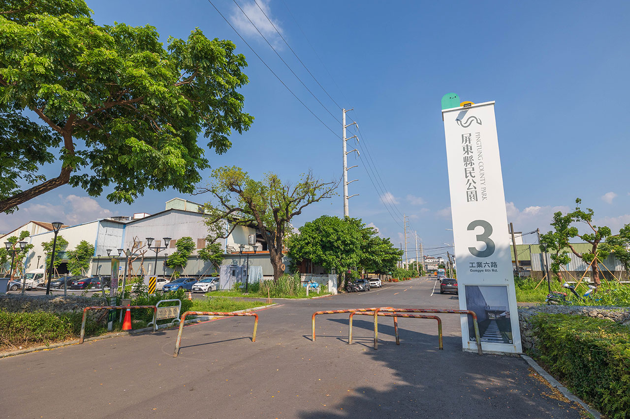 2026 屏東夏日狂歡祭開跑！蠟筆小新互動特展、免費水陸狂歡樂園、巧虎波力夏日劇場，暑假最強屏東親子旅遊景點終極全攻略！