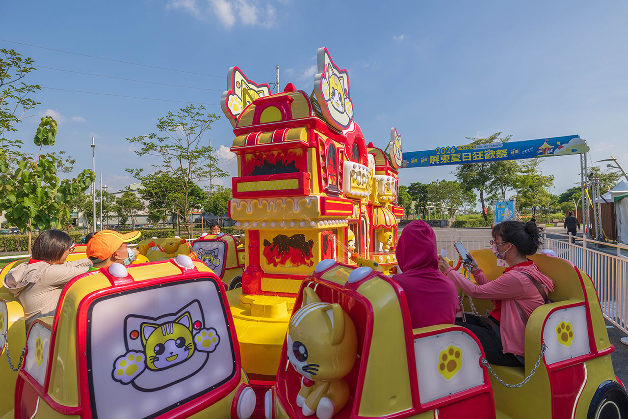 2026 屏東夏日狂歡祭開跑！蠟筆小新互動特展、免費水陸狂歡樂園、巧虎波力夏日劇場，暑假最強屏東親子旅遊景點終極全攻略！