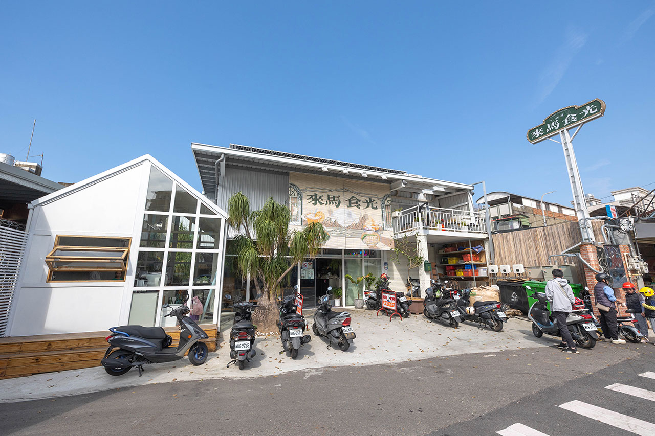 來馬食光｜苗栗親子餐廳推薦，超豐盛南洋料理冬季限定鍋物，南洋甜點下午茶美食吃到爽，2026頭份火鍋推薦！