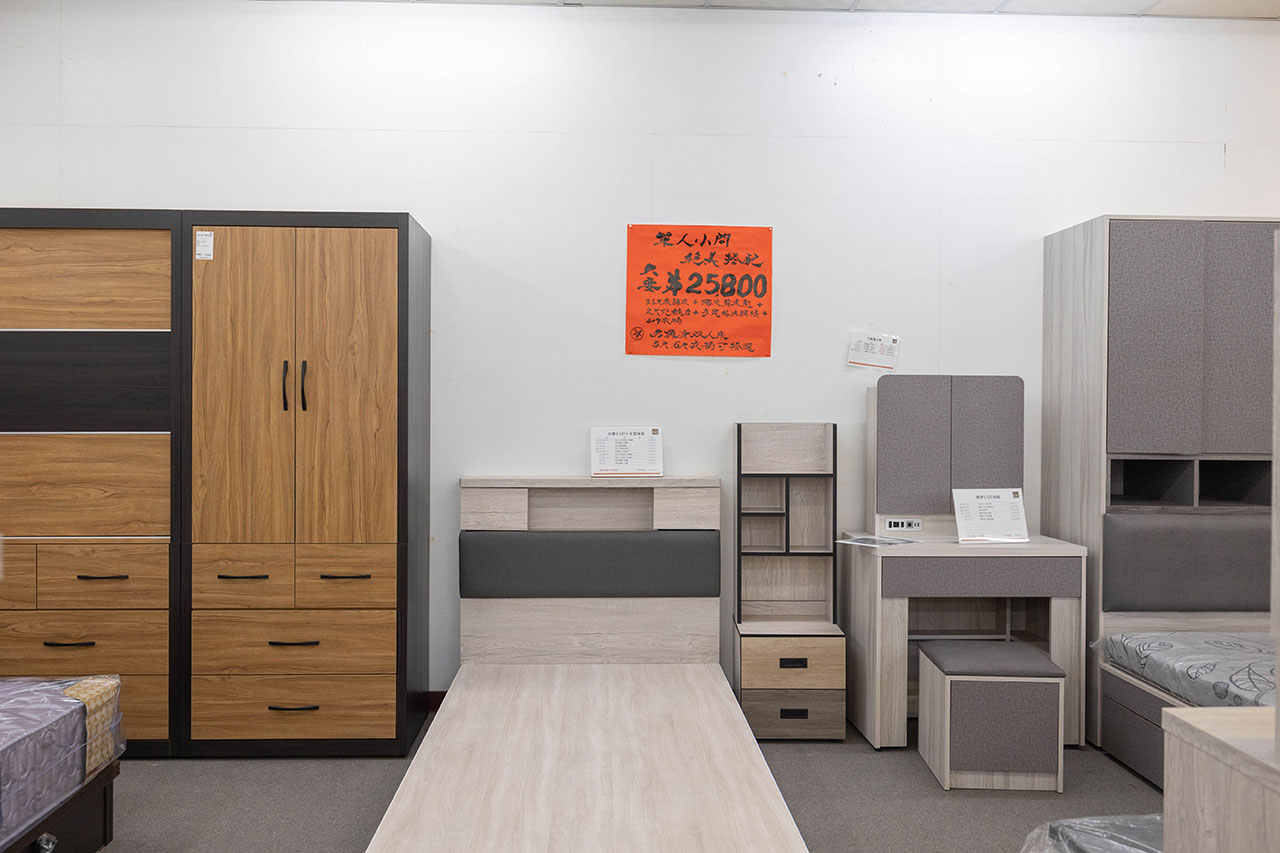 先進傢俱ＸiCAKU愛庫家居｜彰化鹿港家具行推薦